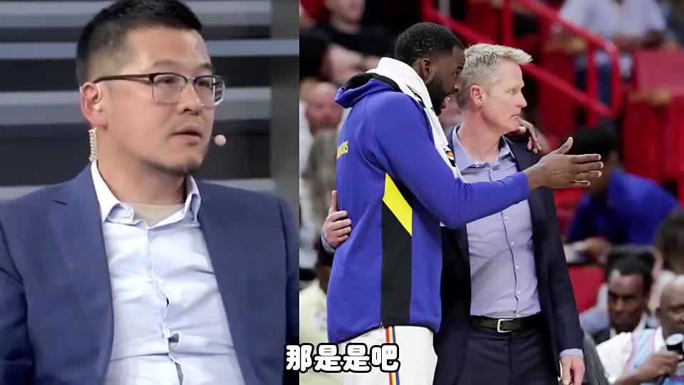 人和客场痛失三分，反超冲顶受挫的简单介绍