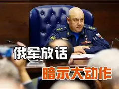 包含第戎健康状况良好，备受关注新战局的词条