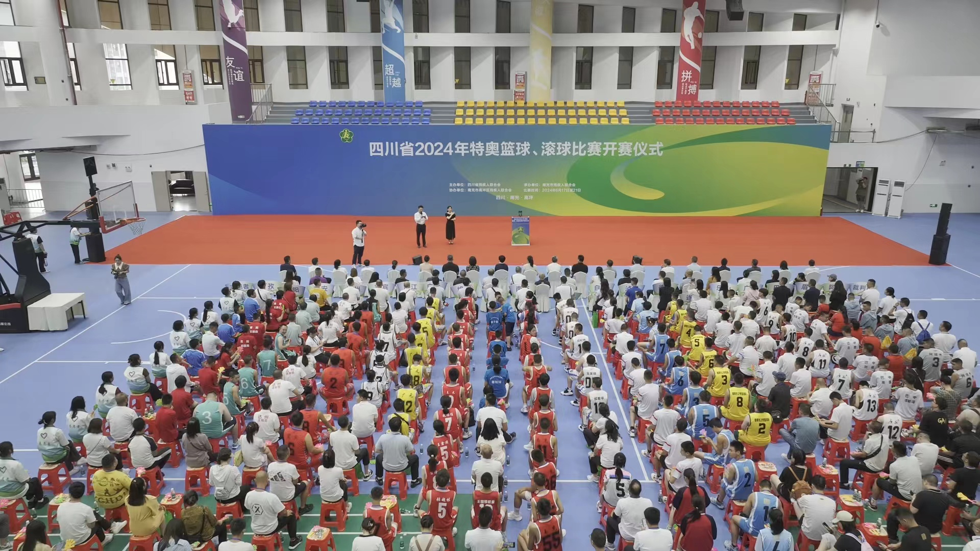 运动员再创佳绩，国人振奋