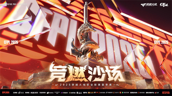 贝内文托客场大捷，赶上积分榜前的简单介绍